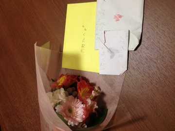 2012.12.23内野.jpg
