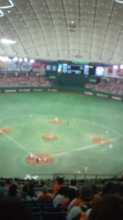 baseball