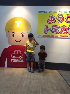 トミカ博