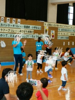 運動会